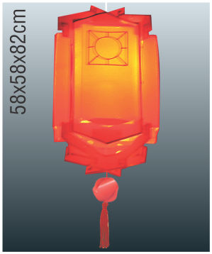 Plastic lantern